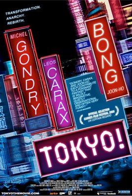 tokyo_ver2.jpg