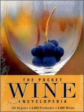 wine.jpg